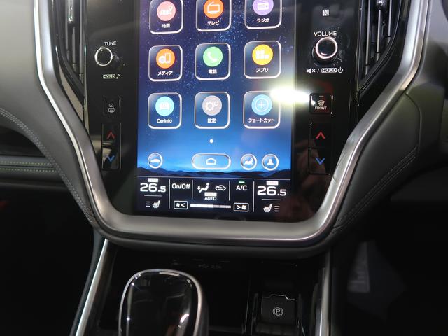 ���E�Ɨ����x�����@�\�t���t���I�[�g�G�A�R���A���l���ꂼ��̑̒��≷���̈Ⴂ�ɍ��킹�āA�^�]�ȁA����ȂŕʁX�̉��x�������\�ł��B