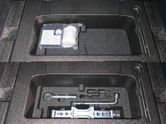 �T�u�g�����N�ɂ̓p���N�C���L�b�g��W���b�L�����߂��Ă��܂��B