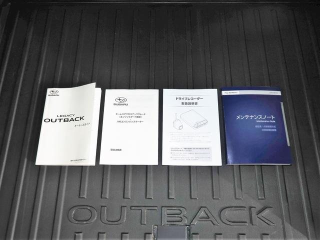 �V�Ԏ��戵�������ƕۏ؏�����܂��I�@�X�ɔF�蒆�ÎԂ̕ۏ؂�t���Ă̂��n���ł��B