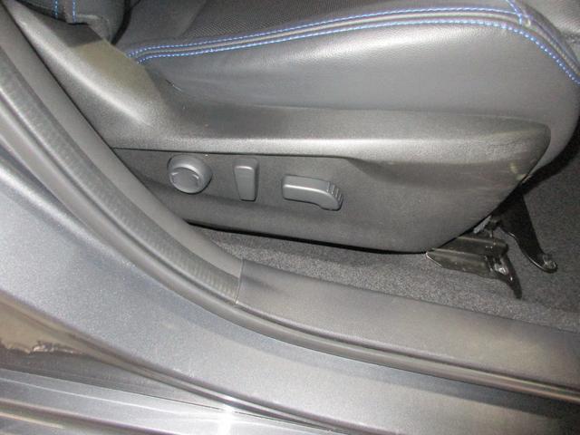 レヴォーグ ＧＴ－Ｈ　ＥＸ　ＥｙｅＳｉｇｈｔ　Ｘ搭載車（15枚目）