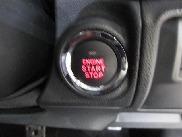 レヴォーグ ＧＴ－Ｈ　ＥＸ　ＥｙｅＳｉｇｈｔ　Ｘ搭載車（26枚目）