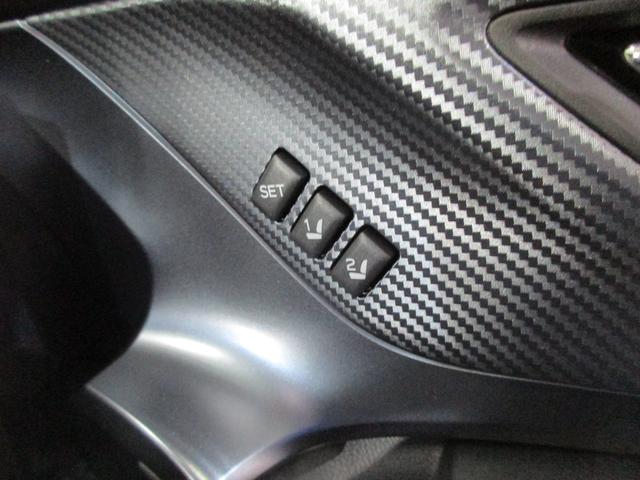 レヴォーグ ＧＴ－Ｈ　ＥＸ　ＥｙｅＳｉｇｈｔ　Ｘ搭載車（35枚目）