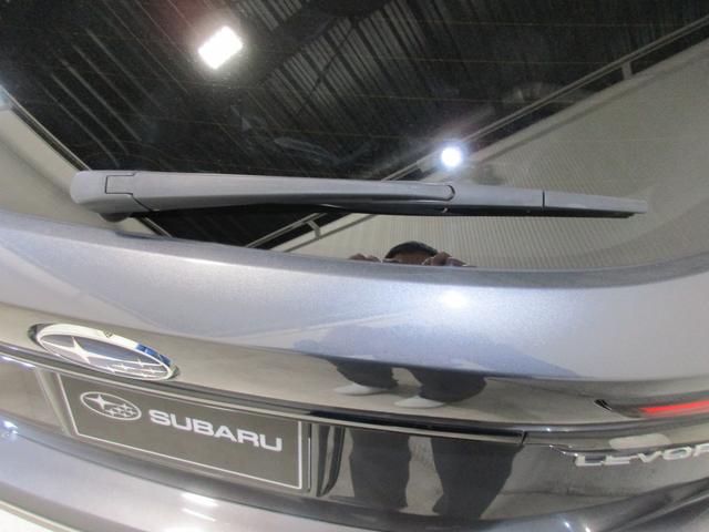 レヴォーグ ＧＴ－Ｈ　ＥＸ　ＥｙｅＳｉｇｈｔ　Ｘ搭載車（50枚目）