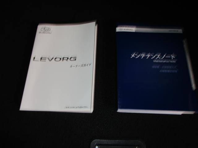 レヴォーグ ＧＴ－Ｈ　ＥＸ　ＥｙｅＳｉｇｈｔ　Ｘ搭載車（59枚目）