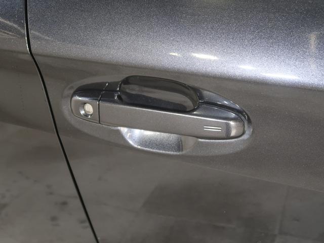 インプレッサＧ４ ２．０ｉ－Ｓ　ＥｙｅＳｉｇｈｔ（19枚目）