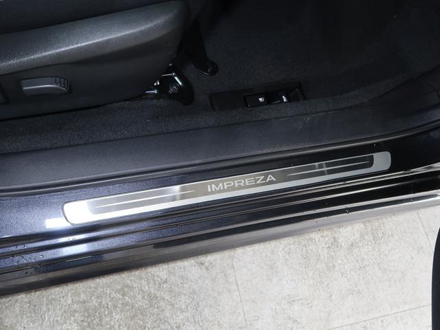 インプレッサＧ４ ２．０ｉ－Ｓ　ＥｙｅＳｉｇｈｔ（29枚目）
