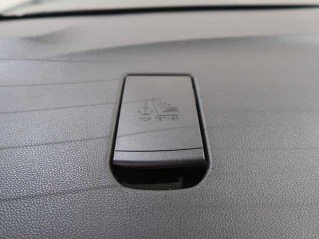 インプレッサＧ４ ２．０ｉ－Ｓ　ＥｙｅＳｉｇｈｔ（34枚目）