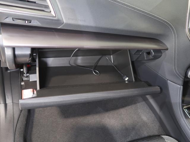 インプレッサＧ４ ２．０ｉ－Ｓ　ＥｙｅＳｉｇｈｔ（36枚目）