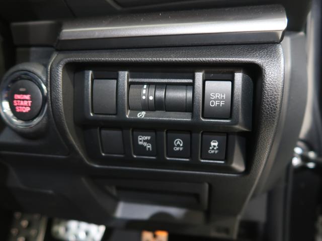 インプレッサＧ４ ２．０ｉ－Ｓ　ＥｙｅＳｉｇｈｔ（42枚目）