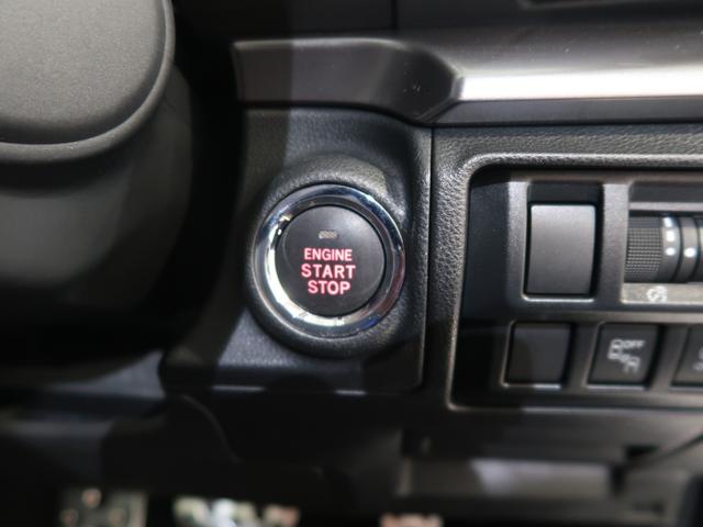 インプレッサＧ４ ２．０ｉ－Ｓ　ＥｙｅＳｉｇｈｔ（43枚目）