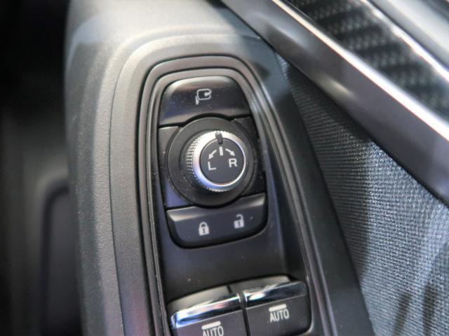 インプレッサＧ４ ２．０ｉ－Ｓ　ＥｙｅＳｉｇｈｔ（44枚目）