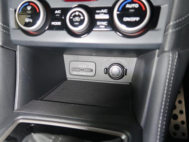 インプレッサＧ４ ２．０ｉ－Ｓ　ＥｙｅＳｉｇｈｔ（58枚目）