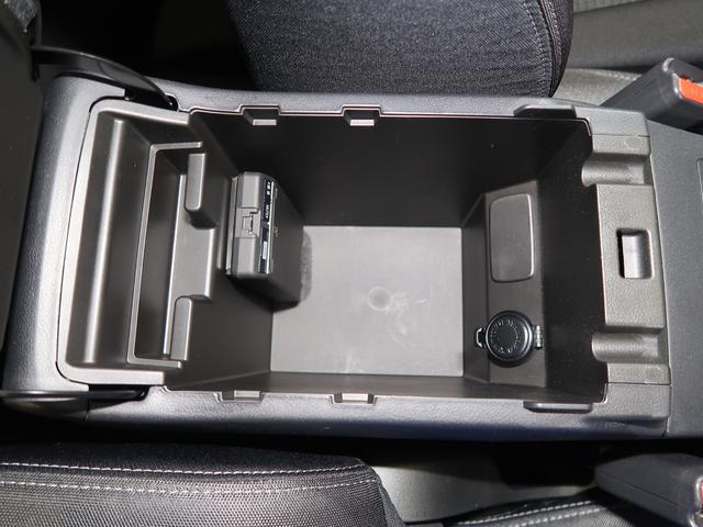 インプレッサＧ４ ２．０ｉ－Ｓ　ＥｙｅＳｉｇｈｔ（62枚目）