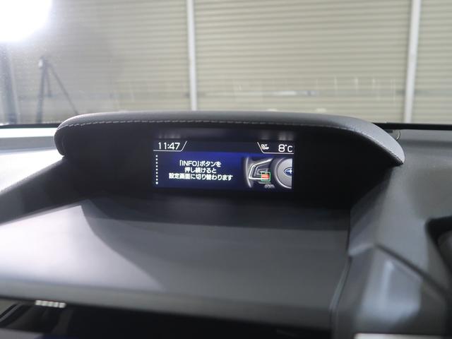 インプレッサスポーツ Ａｄｖａｎｃｅ　ＥｙｅＳｉｇｈｔ搭載車　バックカメラ　ＥＴＣ（43枚目）