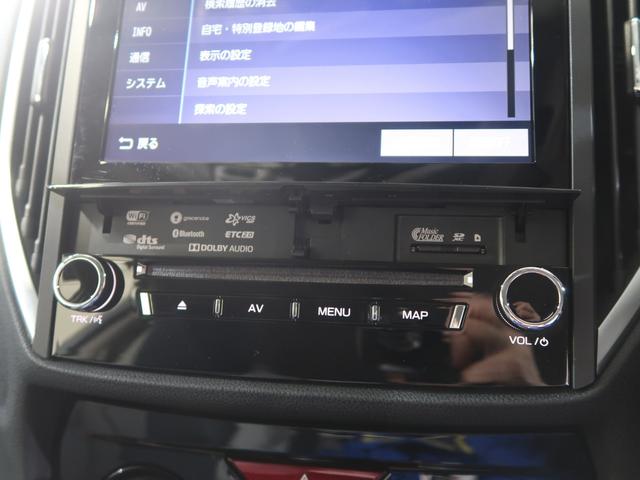 インプレッサスポーツ Ａｄｖａｎｃｅ　ＥｙｅＳｉｇｈｔ搭載車　バックカメラ　ＥＴＣ（46枚目）