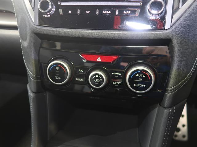 インプレッサスポーツ Ａｄｖａｎｃｅ　ＥｙｅＳｉｇｈｔ搭載車　バックカメラ　ＥＴＣ（47枚目）