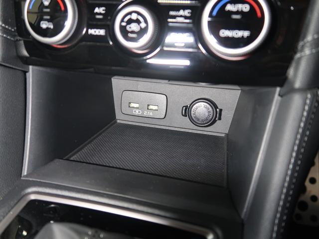インプレッサスポーツ Ａｄｖａｎｃｅ　ＥｙｅＳｉｇｈｔ搭載車　バックカメラ　ＥＴＣ（48枚目）