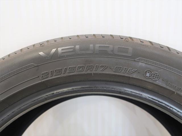 インプレッサスポーツ Ａｄｖａｎｃｅ　ＥｙｅＳｉｇｈｔ搭載車　バックカメラ　ＥＴＣ（77枚目）