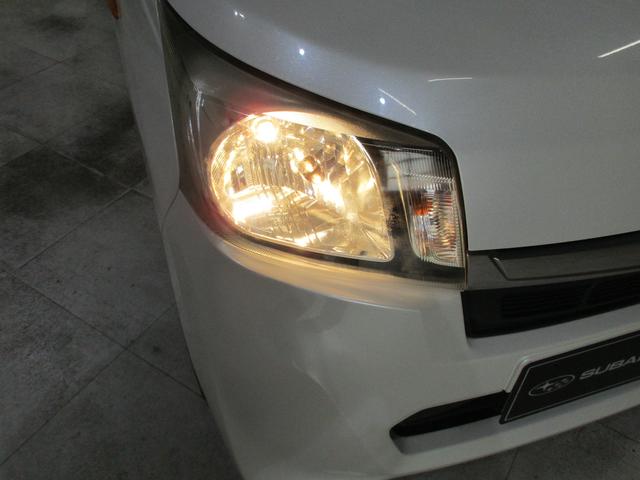 ����̓��ł��J�E��̓��ł����₷���I�[���}�C�e�B�ȃn���Q���w�b�h�����v�I