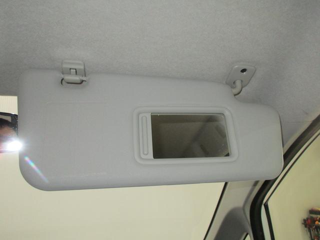 ῂ������������Ղ邱�Ƃ��ł���A�o�j�e�B�~���[�t���T���o�C�U�[�����I�o�j�e�B�~���[�͂����ς�g�����Ȃ݂��`�F�b�N����̂ɍœK�ł��B