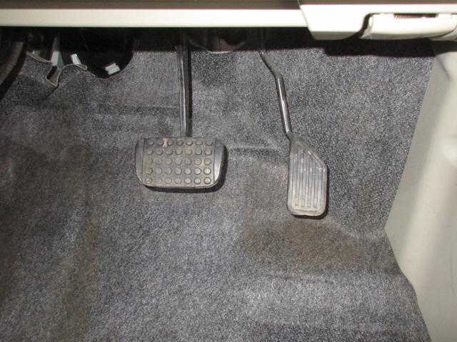 ���ݍ��݂₷���݂艺�����̃t�b�g�y�_���I