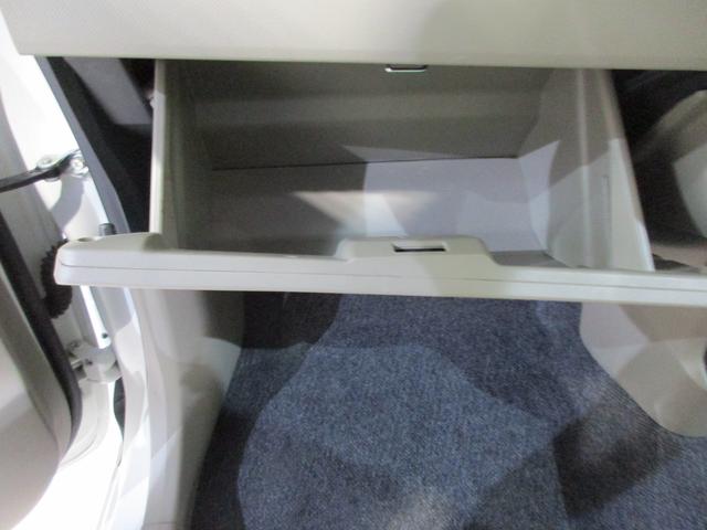 �Ԍ��؂Ȃǂ̏��ޓ���Ƃ��Ċ��p�ł����Ԏ��[�A�O���[�u�{�b�N�X�I