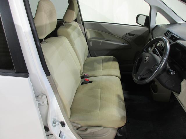 ���܂���w�����₳������݁A�^�]���ɐg�̂���������Ǝx����V�[�g�Ń����O�h���C�u�����K�I