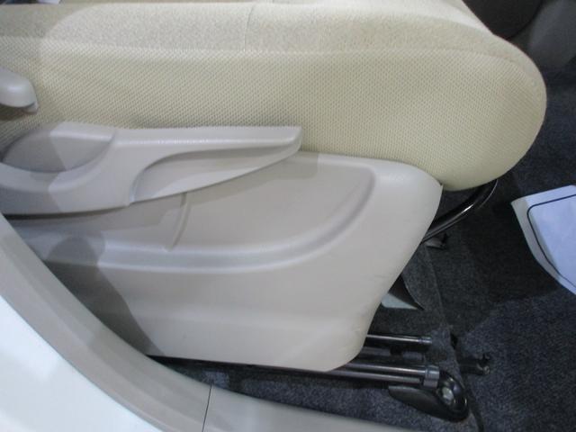 �^�]�Ȃ͎蓮�ŃV�[�g�X���C�h�A�V�[�g�o�b�N�p�x�A�V�[�g���̒������ł��܂��B