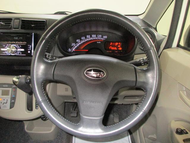 �X�C�b�`�ނ��@�\�I�ɔz�u���ꂽ�R�{�X�|�[�N�X�e�A�����O�I