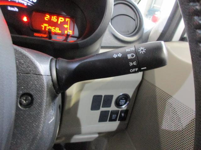 ���C�e�B���O���E�C���J�[�X�C�b�`�I