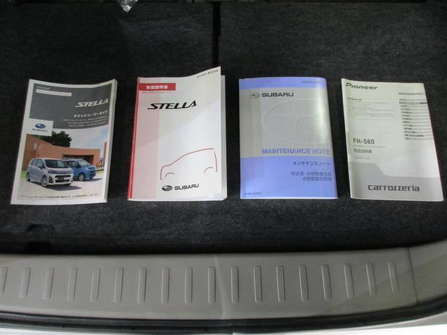 �V�Ԏ��戵�������ƕۏ؏�����܂��I�@�X�ɔF�蒆�ÎԂ̕ۏ؂�t���Ă̂��n���ł��B