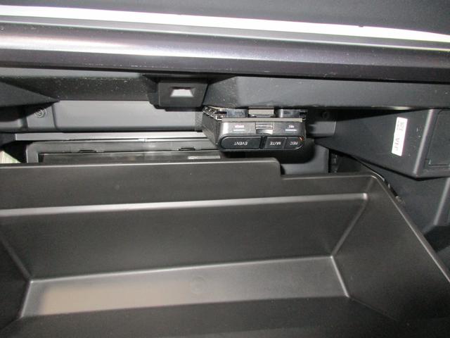 レヴォーグ GT-H EX EyeSight X搭載車 FSRカメラ ドラレコ ETC(23枚目)