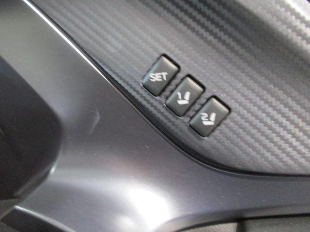 レヴォーグ GT-H EX EyeSight X搭載車 FSRカメラ ドラレコ ETC(30枚目)