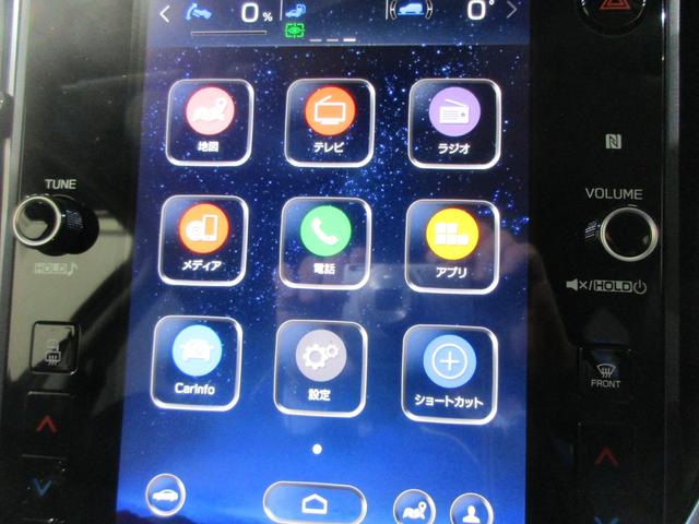 レヴォーグ GT-H EX EyeSight X搭載車 FSRカメラ ドラレコ ETC(39枚目)