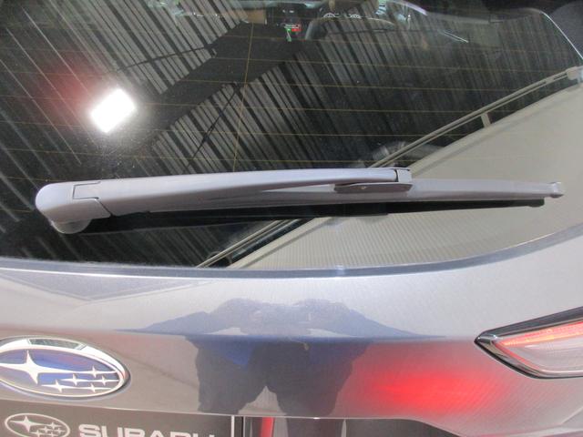 �������C�p�[�����ň��V�󎞂̌�����E���o�b�`���ł��I