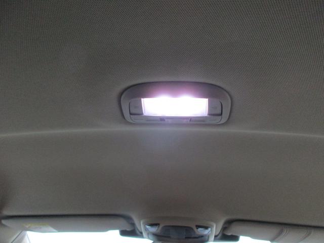 �ԓ��𖾂邭�Ƃ炵�Ă���郋�[�������v�I��ԂɈÂ��Ȃ��������ŒT�����Ȃǂ�����ۂɖ𗧂��܂��B�h�A�̊J�ɘA�����ē_���\�ł��B