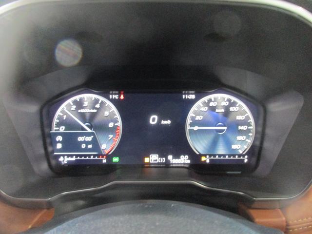 �S�D�Q�C���`�}���`�C���t�H���[�V�����f�B�X�v���C�t���~�l�Z���g���[�^�[�I�����̃f�B�X�v���C�ɂ̓h���C�r���O�Ɋւ��邳�܂��܂ȏ���\�����A���S�ȃh���C�u���T�|�[�g���܂��B