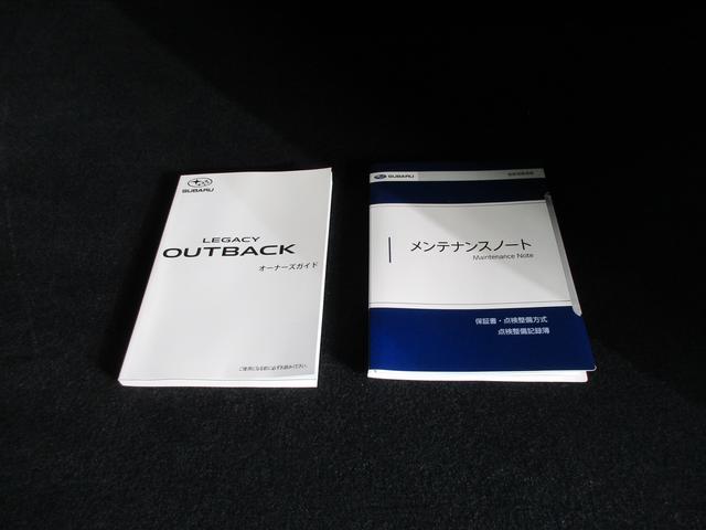 �V�Ԏ��戵�������ƕۏ؏�����܂��I�@�X�ɔF�蒆�ÎԂ̕ۏ؂�t���Ă̂��n���ł��B