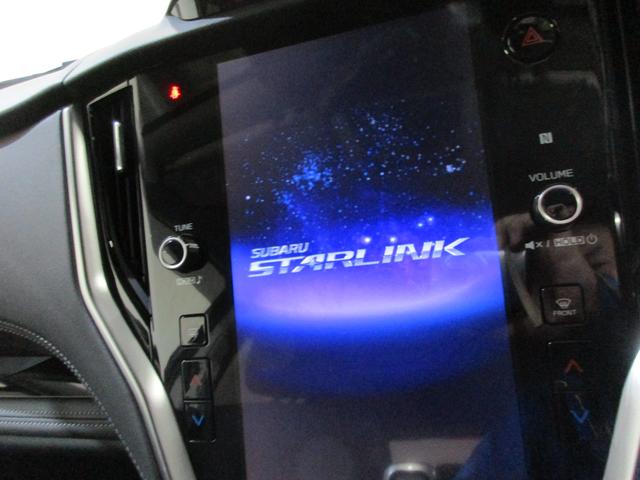 レガシィアウトバック アクティブ×ブラックEX(45枚目)