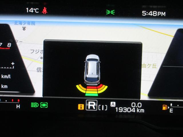 レガシィアウトバック アクティブ×ブラックEX(57枚目)