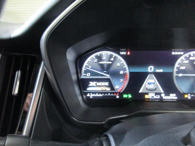 レガシィアウトバック アクティブ×ブラックEX(67枚目)