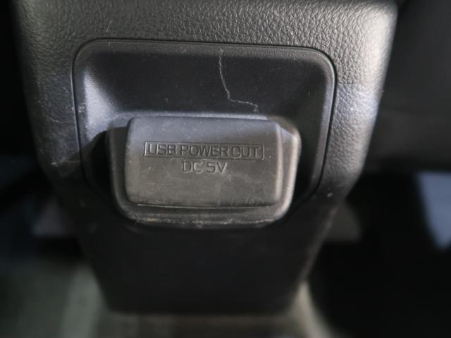 レヴォーグ １．６ＧＴ　ＥｙｅＳｉｇｈｔ　Ｓｍａｒｔ　Ｅｄｉｔｉｏｎ（30枚目）