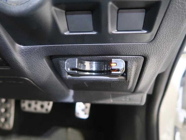 レヴォーグ １．６ＧＴ　ＥｙｅＳｉｇｈｔ　Ｓｍａｒｔ　Ｅｄｉｔｉｏｎ（35枚目）