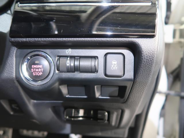 レヴォーグ １．６ＧＴ　ＥｙｅＳｉｇｈｔ　Ｓｍａｒｔ　Ｅｄｉｔｉｏｎ（36枚目）