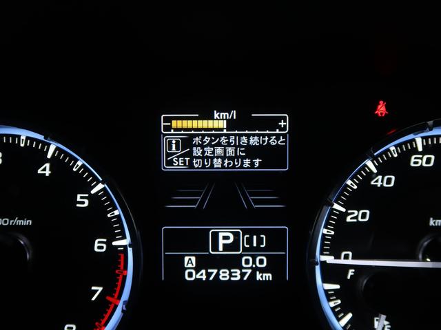 レヴォーグ １．６ＧＴ　ＥｙｅＳｉｇｈｔ　Ｓｍａｒｔ　Ｅｄｉｔｉｏｎ（49枚目）