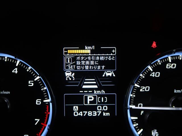 レヴォーグ １．６ＧＴ　ＥｙｅＳｉｇｈｔ　Ｓｍａｒｔ　Ｅｄｉｔｉｏｎ（55枚目）