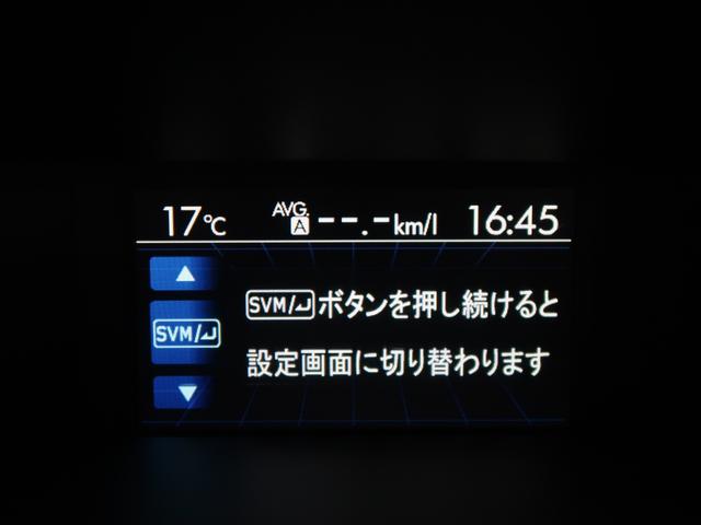 レヴォーグ １．６ＧＴ　ＥｙｅＳｉｇｈｔ　Ｓｍａｒｔ　Ｅｄｉｔｉｏｎ（59枚目）