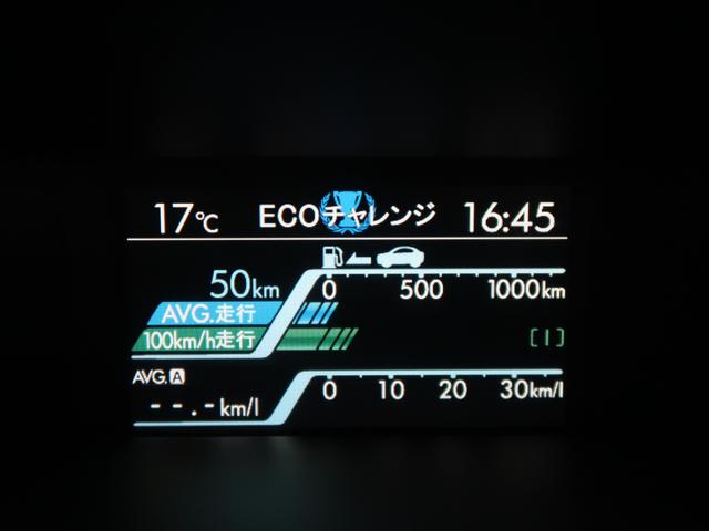 レヴォーグ １．６ＧＴ　ＥｙｅＳｉｇｈｔ　Ｓｍａｒｔ　Ｅｄｉｔｉｏｎ（66枚目）