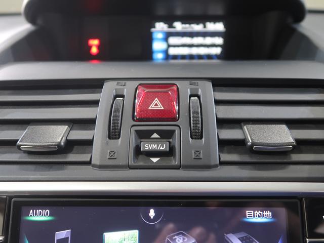 レヴォーグ １．６ＧＴ　ＥｙｅＳｉｇｈｔ　Ｓｍａｒｔ　Ｅｄｉｔｉｏｎ（68枚目）