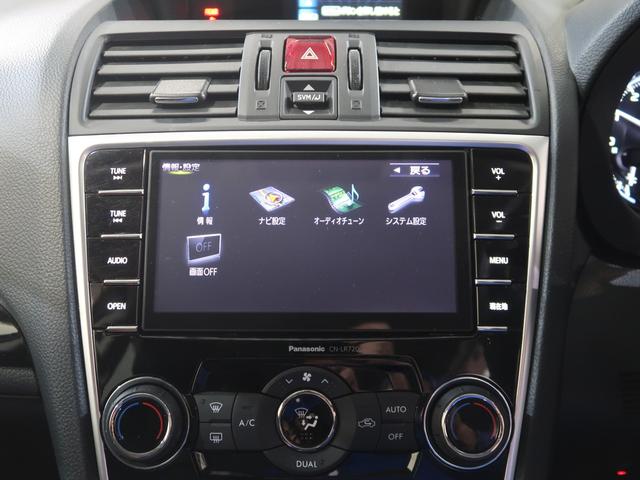 レヴォーグ １．６ＧＴ　ＥｙｅＳｉｇｈｔ　Ｓｍａｒｔ　Ｅｄｉｔｉｏｎ（73枚目）